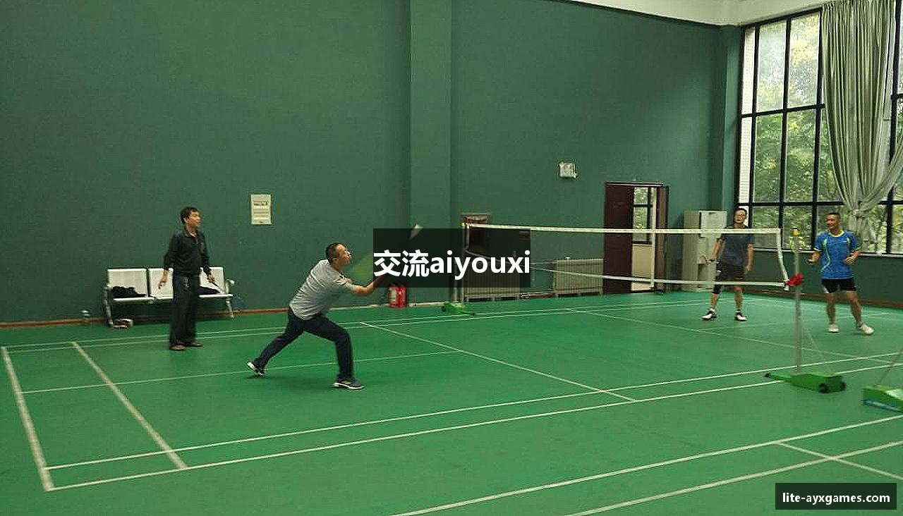 交流aiyouxi